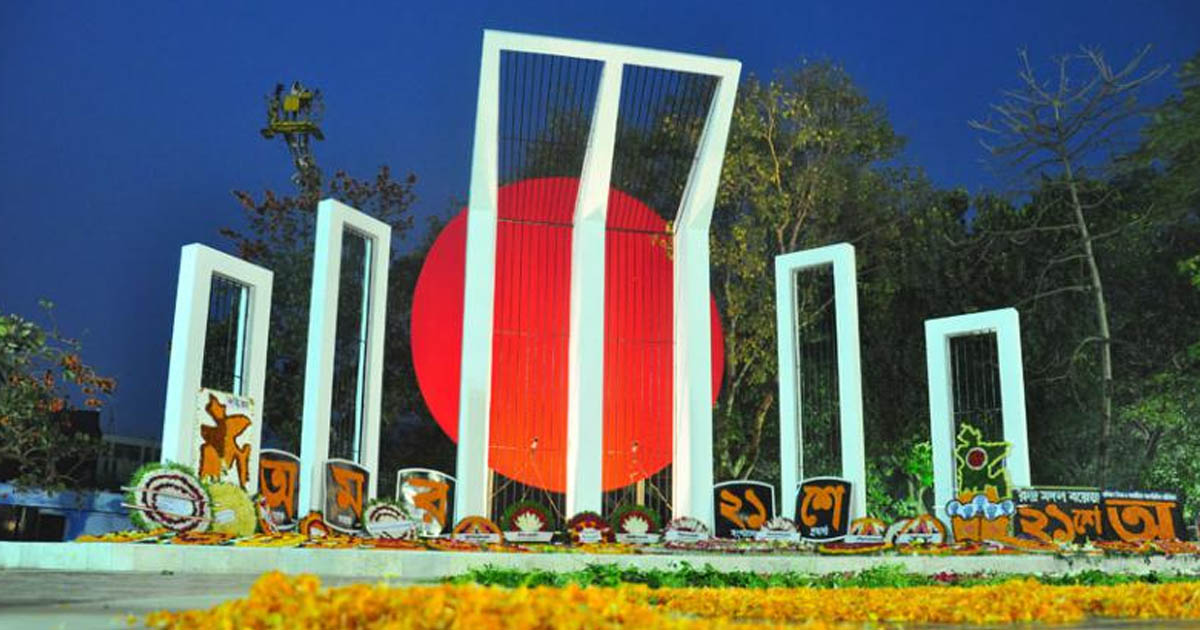 ১৪৪ ধারায়ও থামেননি ছাত্র-জনতা