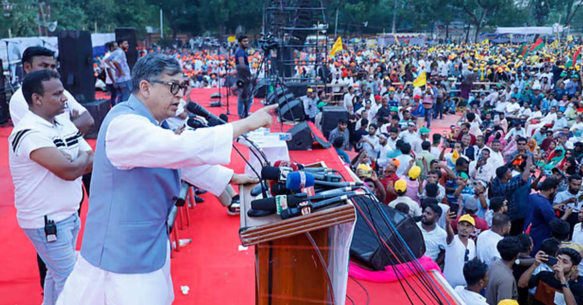 বিচার এবং সংস্কারের বাহানা দিয়ে গণতন্ত্রকে কণ্টকাকীর্ণ করবেন না
