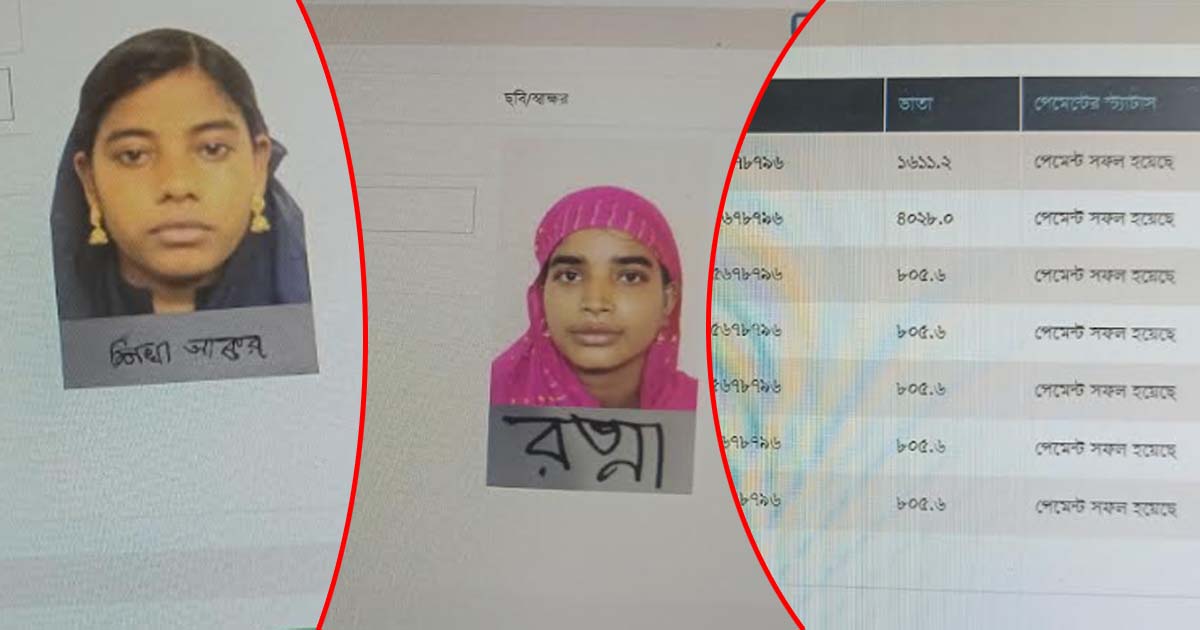 সালথায় মাতৃত্বকালীন ভাতার টাকা হাতিয়ে নিচ্ছে প্রতারক চক্র