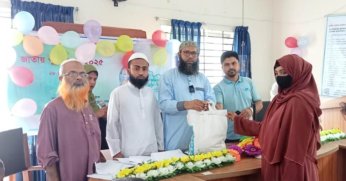 সালথায় জাতীয় পুষ্টি সপ্তাহের সমাপনী