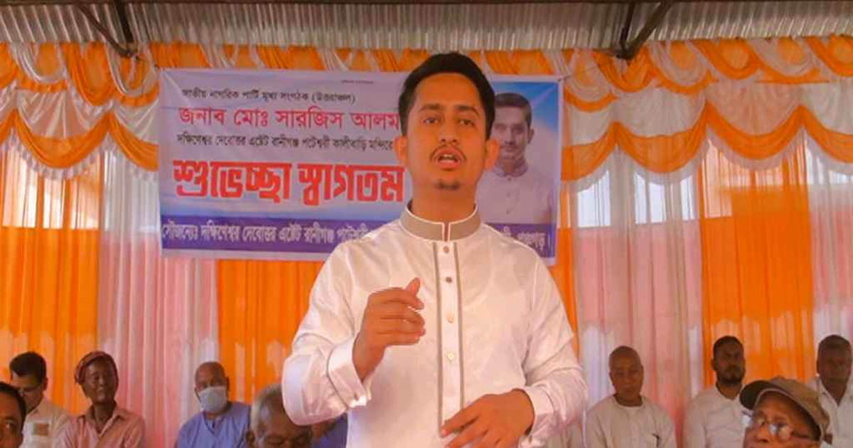 দেশটা কোনো নির্দিষ্ট ধর্মের মানুষের না