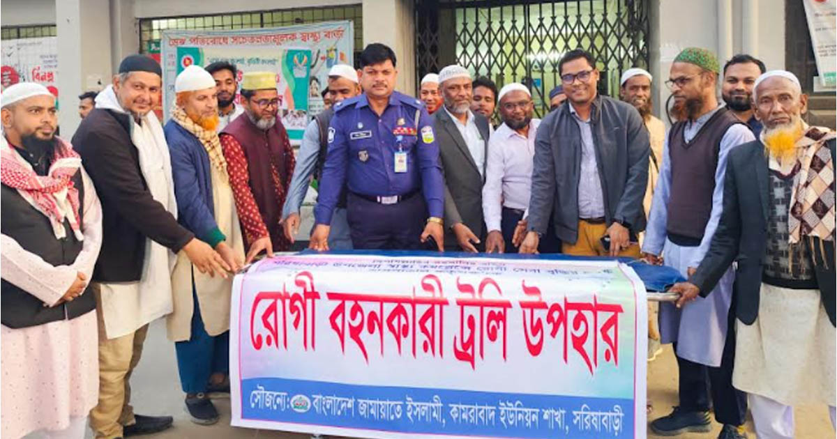 সরিষাবাড়ী স্বাস্থ্য কমপ্লেক্সে দুটি ট্রলি উপহার