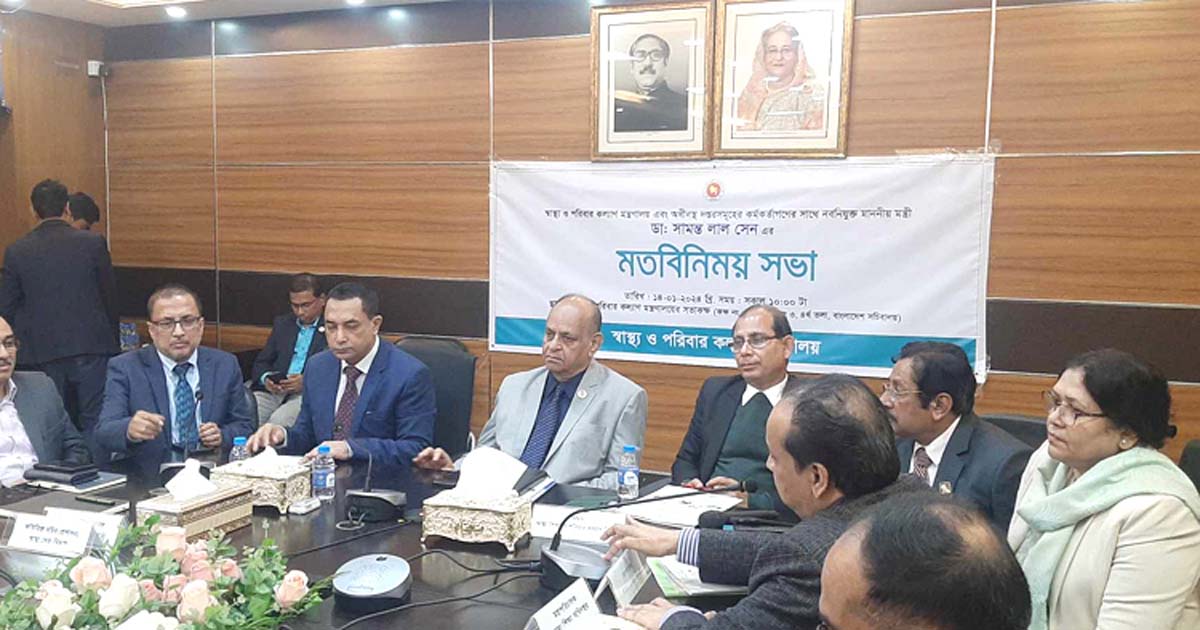 আমি জীবনে নিজেও কোনোদিন দুর্নীতি করিনি: স্বাস্থ্যমন্ত্রী