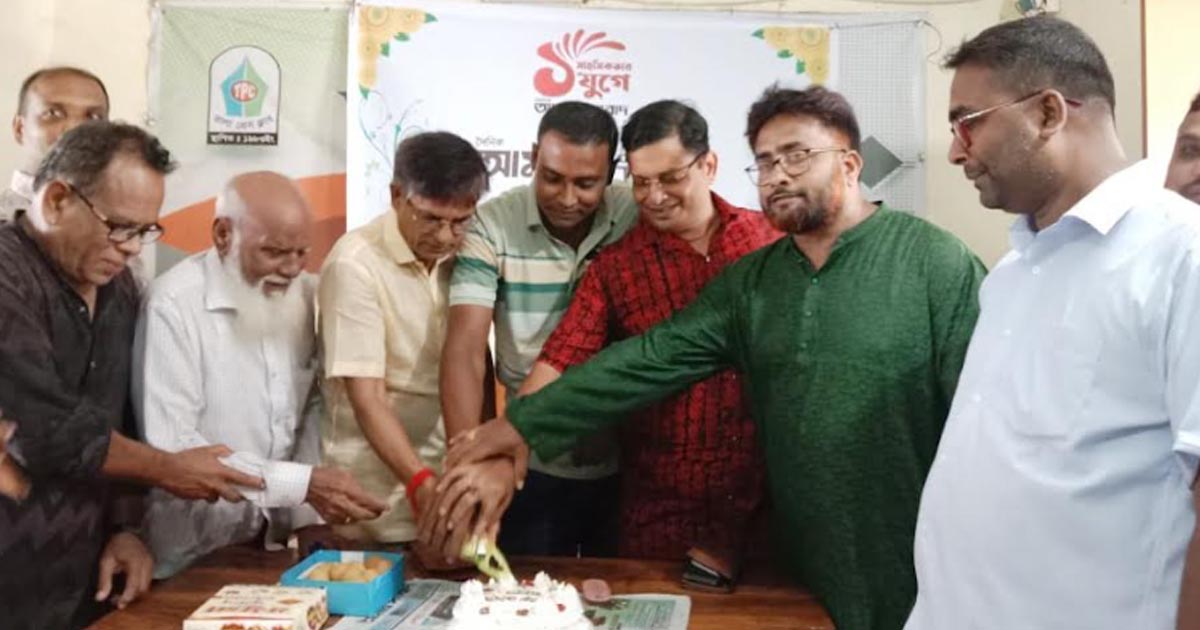 তালায় আমার সংবাদের প্রতিষ্ঠাবার্ষিকী পালিত