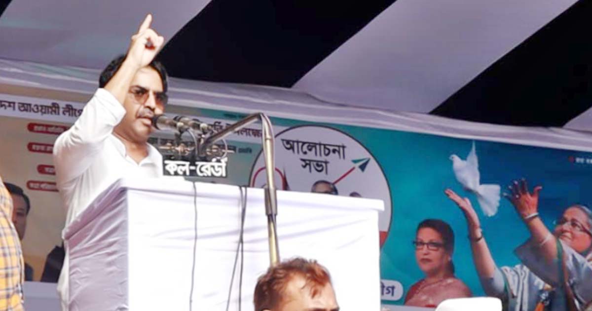 ‘প্রধানমন্ত্রীর নেতৃত্বে আ.লীগের প্রতিটি কর্মী স্মার্ট বাংলাদেশ বিনির্মাণে কাজ করে যাবে’