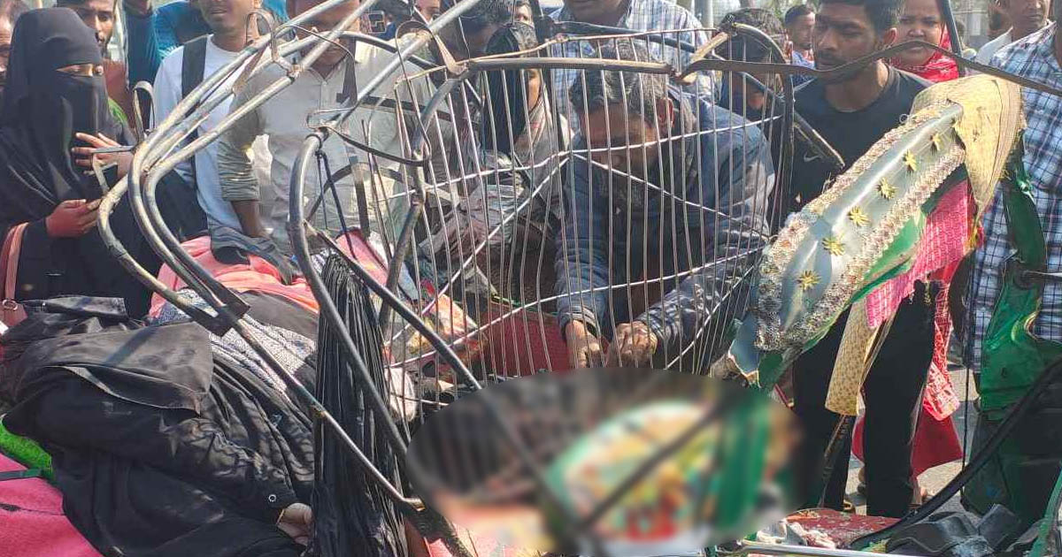 শেরপুরে বাস-সিএনজিচালিত অটোরিকশার সংঘর্ষে প্রাণ গেল ৬ জনের