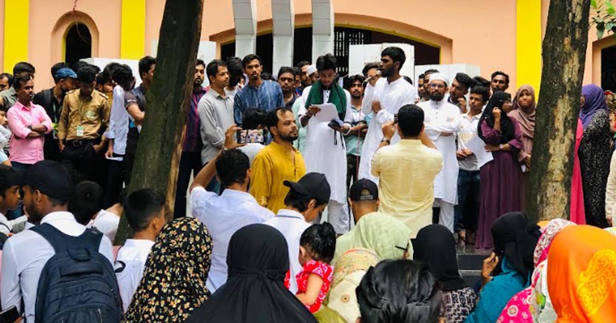 সিদ্ধিরগঞ্জে শিক্ষাপ্রতিষ্ঠানের প্রধান শিক্ষকের পদত্যাগ