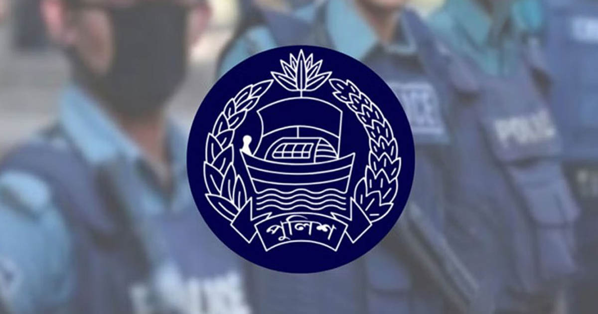 এসআই থেকে ইন্সপেক্টর হলেন ১২৯ কর্মকর্তা