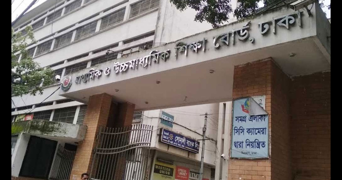 এসএসসি পরীক্ষা পেছানোর কোনো সুযোগ নেই