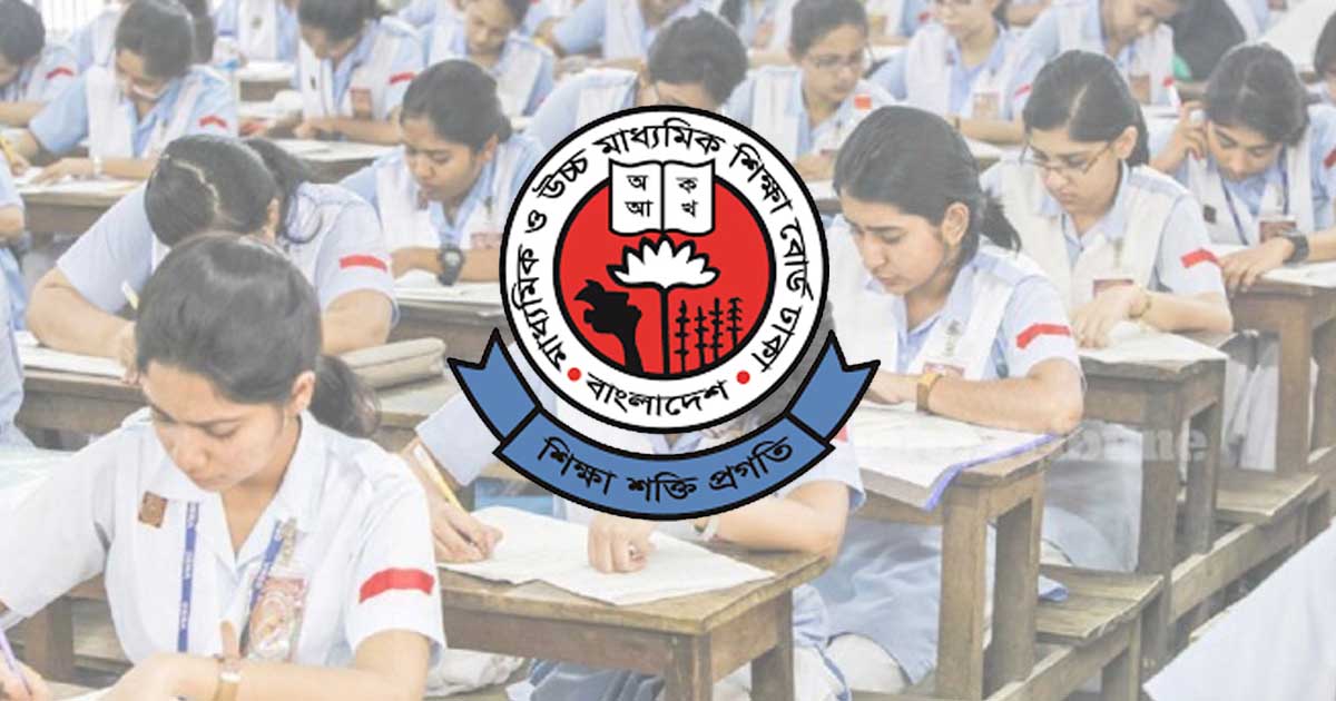 এইচএসসির ফরম পূরণের সময় বাড়ল