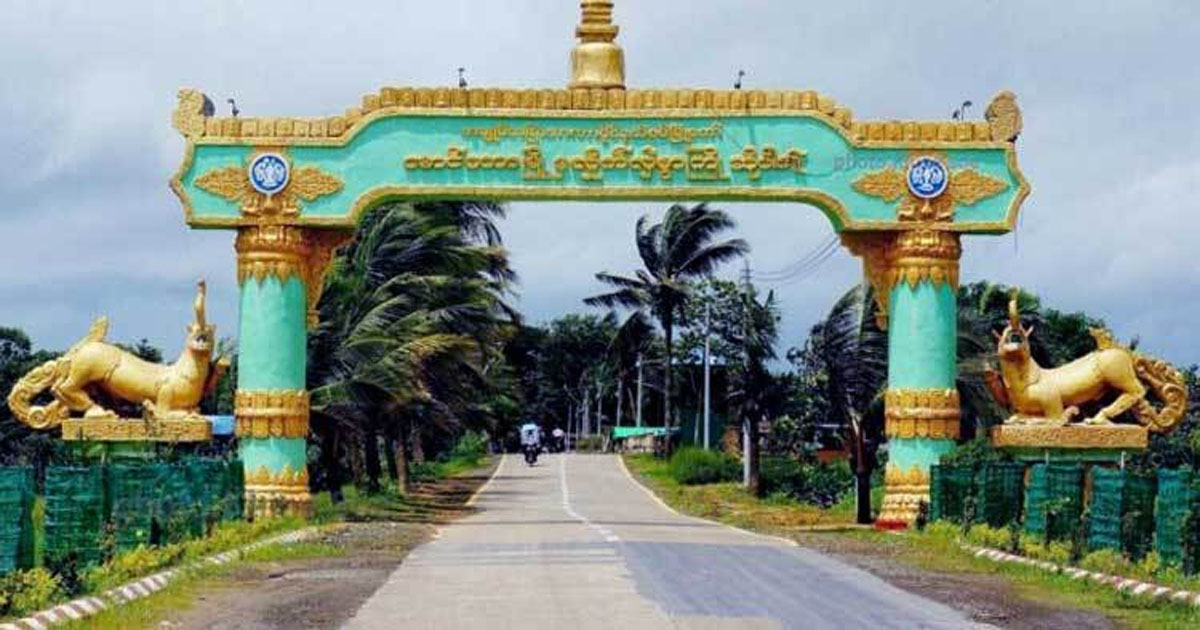 বাংলাদেশ সীমান্তবর্তী এলাকা ত্যাগের নির্দেশ রাখাইনের বাসিন্দাদের
