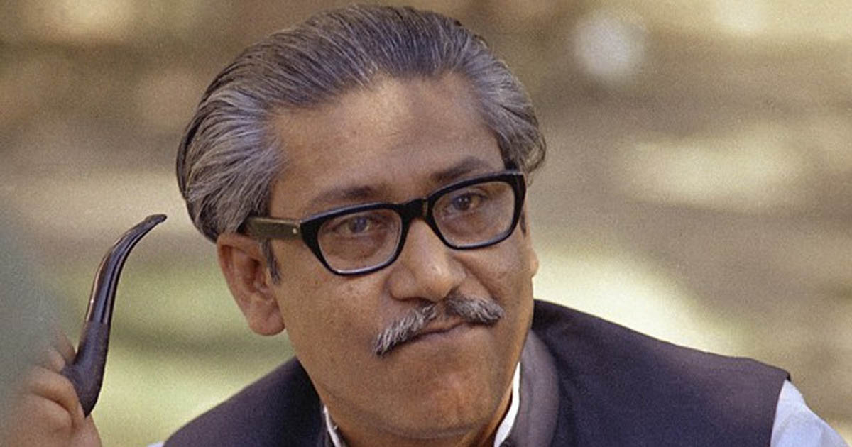 শেখ মুজিবুর রহমানের ১০৫তম জন্মদিন আজ
