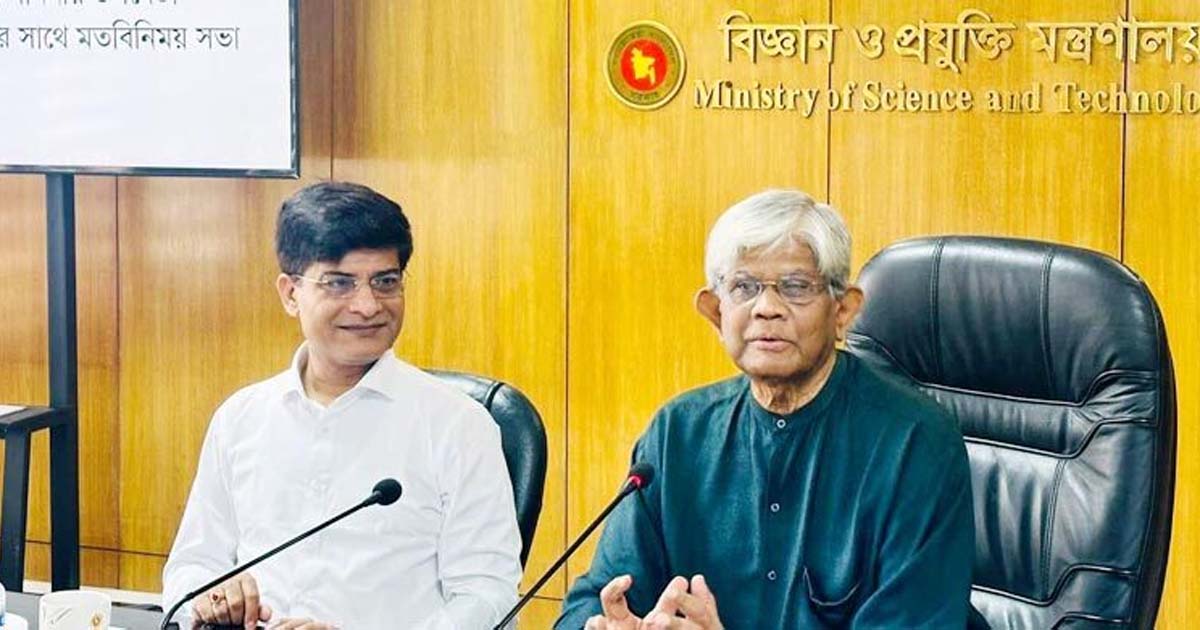 পাচার হওয়া অর্থ ফেরত আনতে টাস্কফোর্স গঠন করা হবে