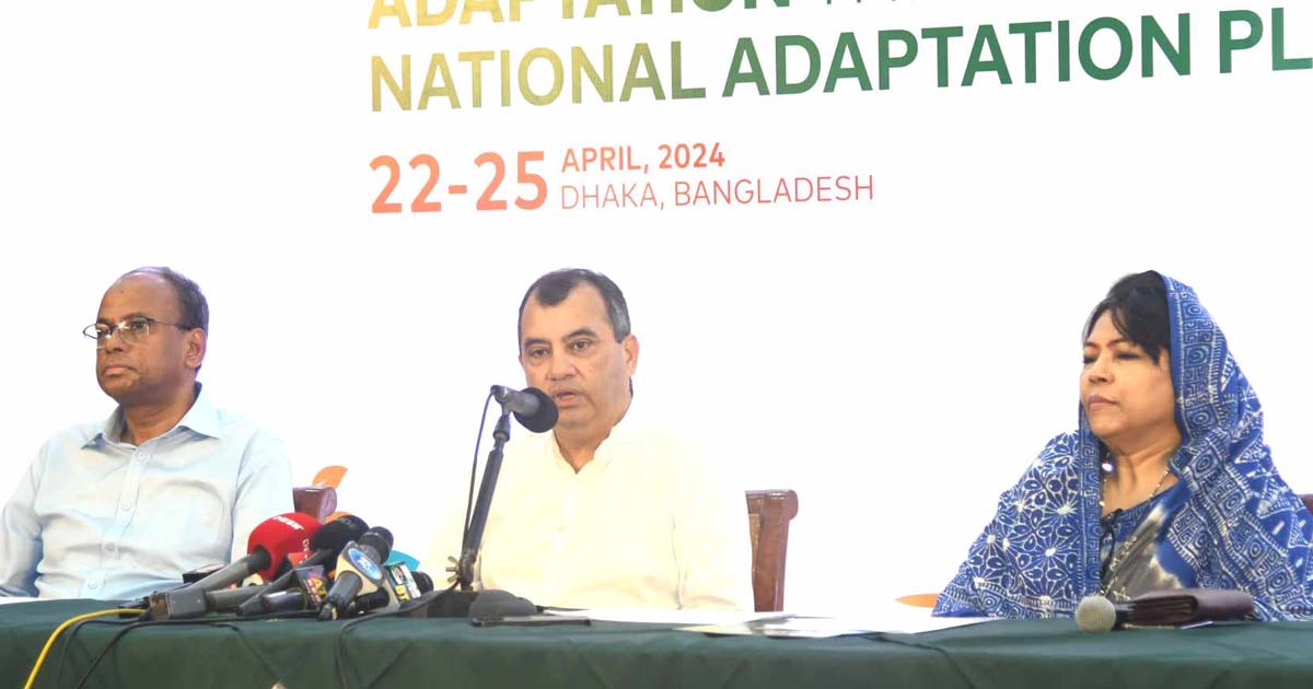 আগামীকাল থেকে শুরু হচ্ছে ৪ দিনের ন্যাপ এক্সপো