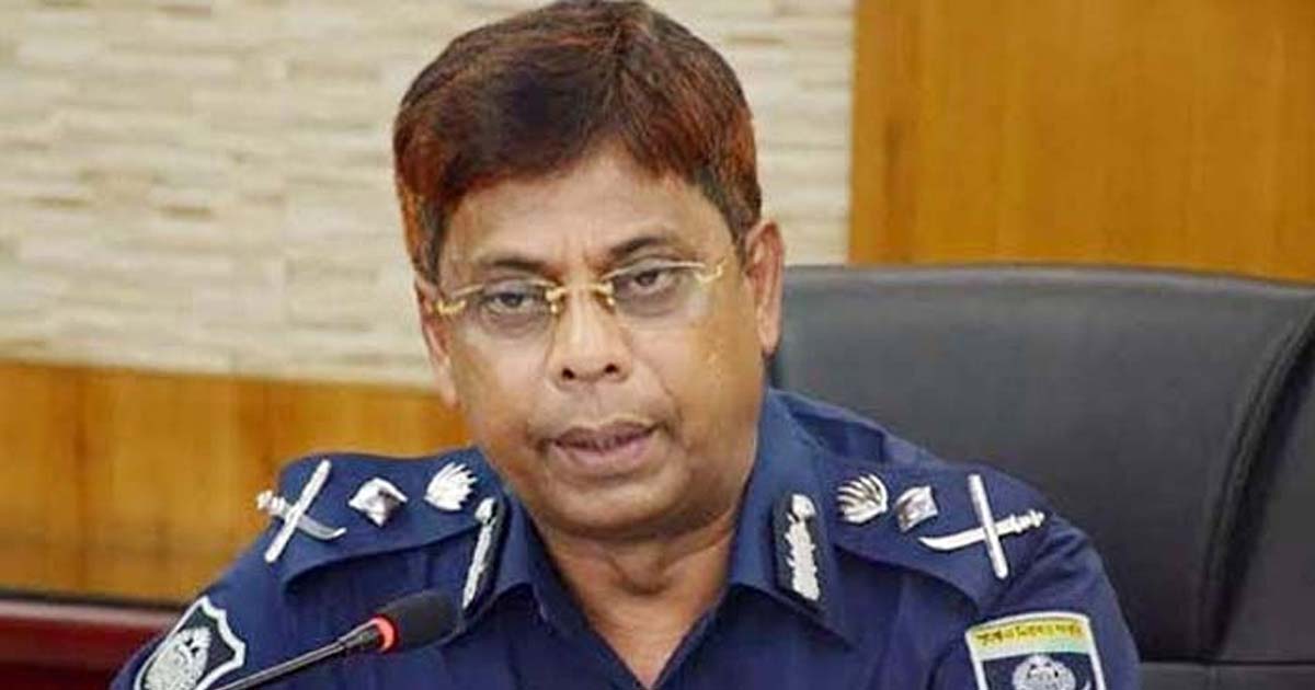 রিমান্ড শেষে কারাগারে সাবেক আইজিপি শহিদুল হক