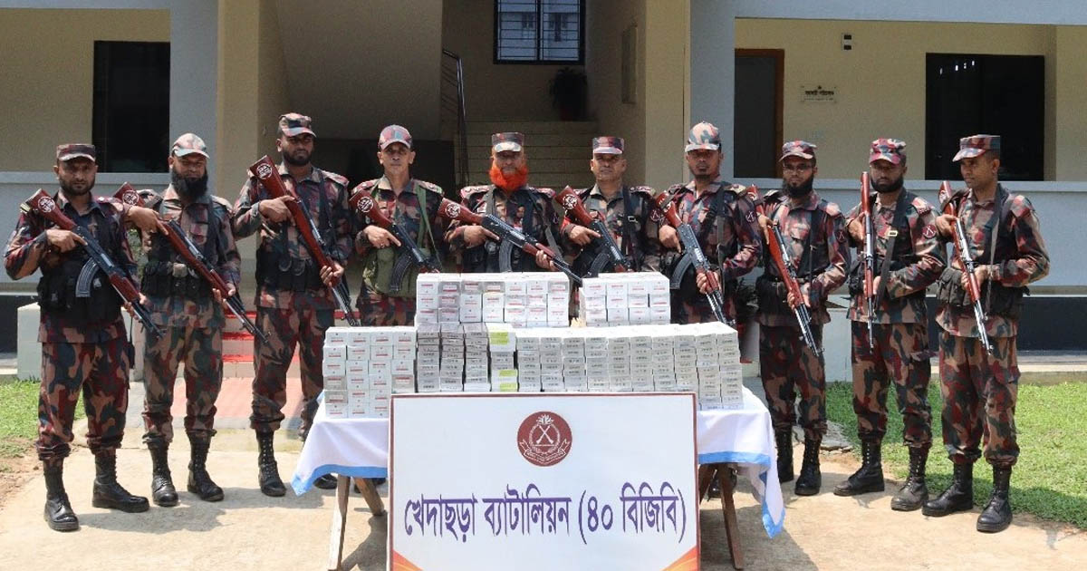 মাটিরাঙ্গায় ৪০ বিজিবির অভিযানে সাড়ে ১৩ লাখ টাকার অবৈধ ভারতীয় সিগারেট জব্দ
