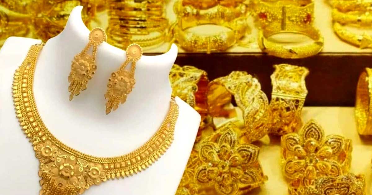 বিশ্ববাজারে সোনার দামে নতুন রেকর্ড