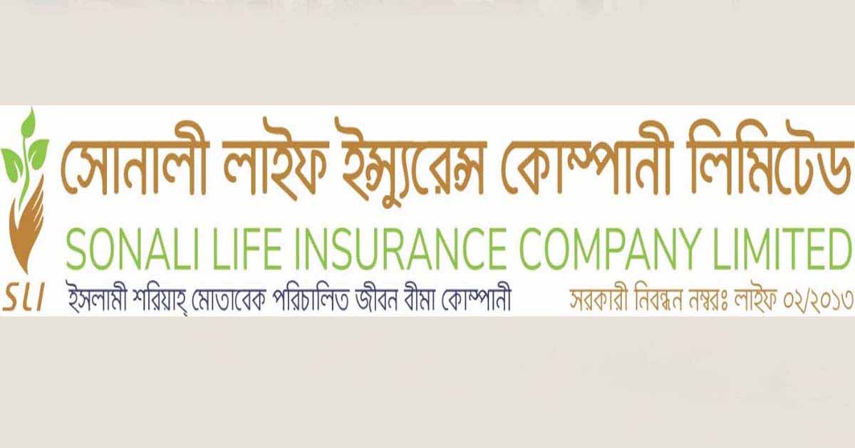 জানুয়ারিতে সোনালী লাইফের গ্রস প্রিমিয়াম আয় ৬৯ কোটি টাকা