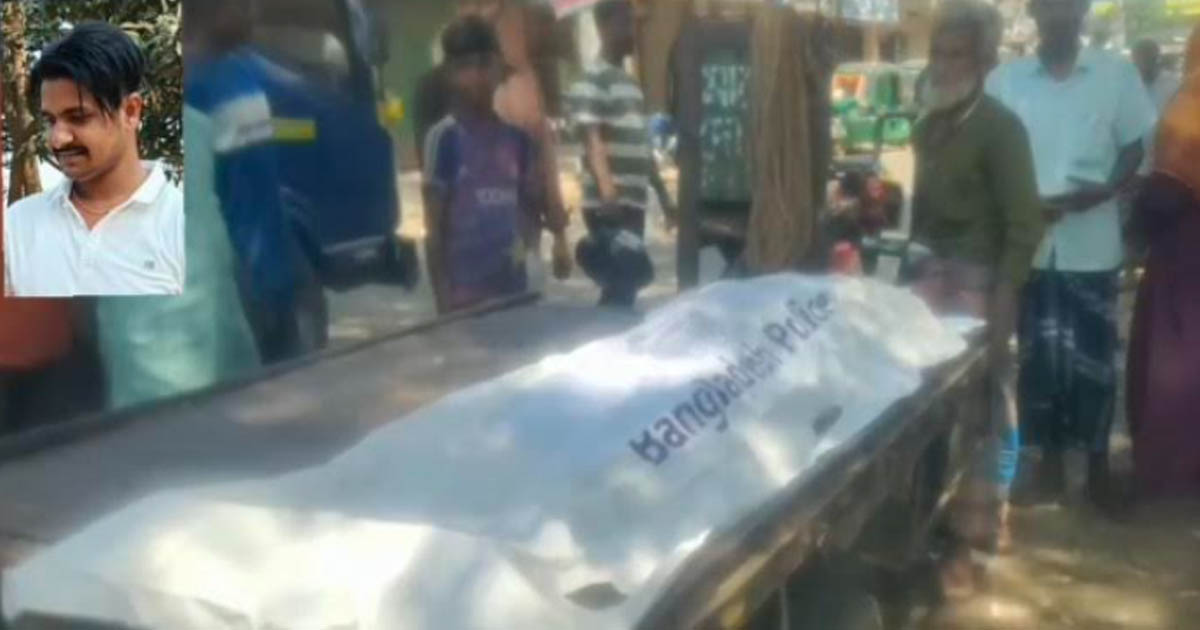 সোনারগাঁওয়ে বিএনপি কর্মী ব্যবসায়ী সবুজের লাশ উদ্ধার