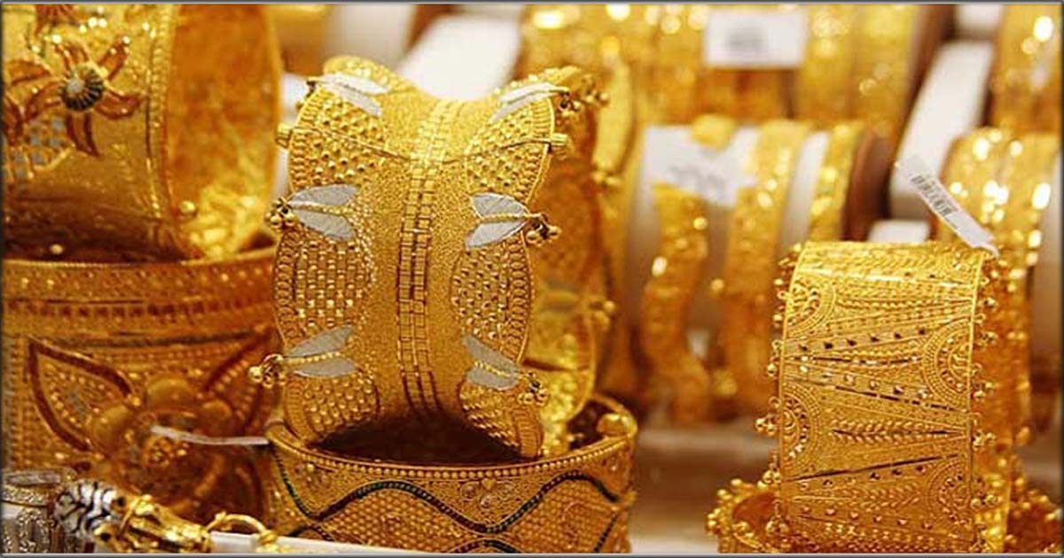 আবার কমলো সোনার দাম