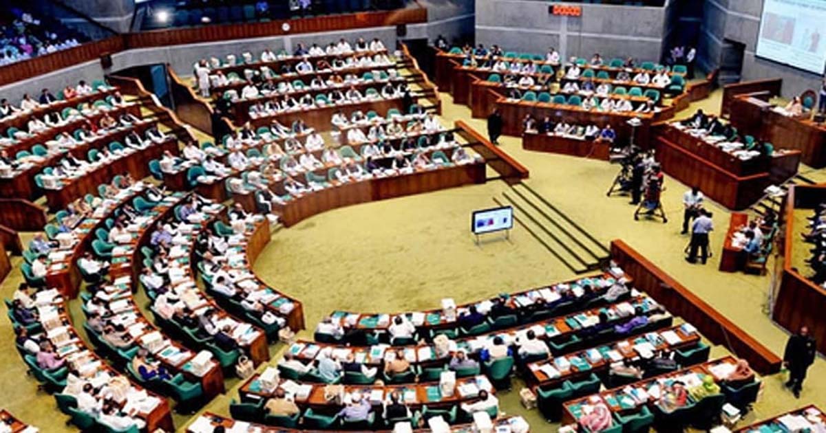 স্থায়ী হচ্ছে দ্রুত বিচার আইন