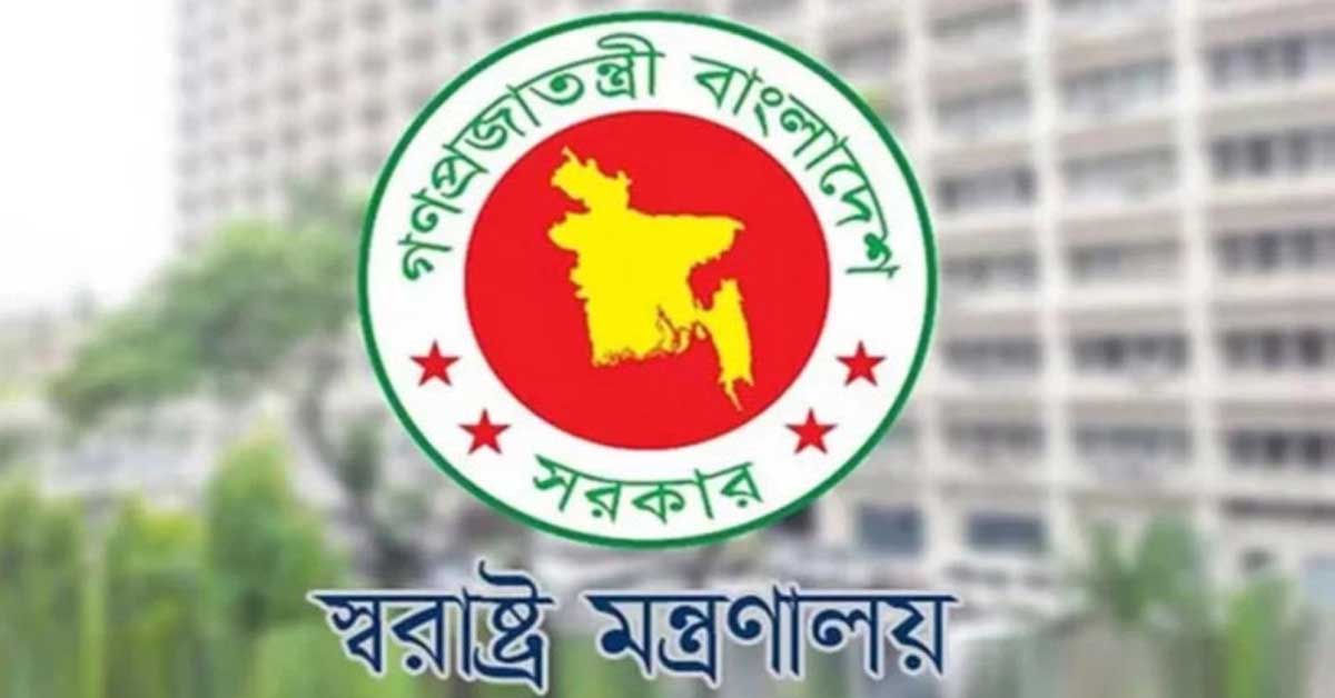 ঈদে সেনাবাহিনী-বিজিবি-পুলিশ ও র‍্যাবের টহল বৃদ্ধিসহ ১১ নির্দেশনা