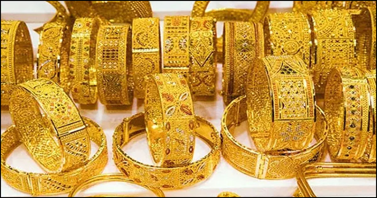 বিশ্ববাজারে সোনার দামে ব্যাপক দরপতন