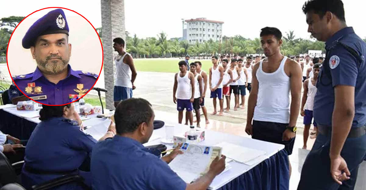 কাল থেকে চট্টগ্রাম জেলায় শুরু হচ্ছে কনস্টেবল নিয়োগ কার্যক্রম