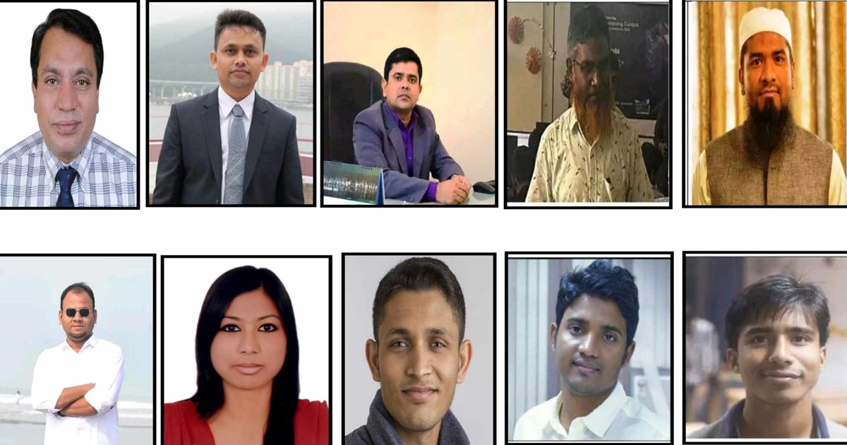 ইউজিসির অনুদান পেল নোবিপ্রবির ১০ শিক্ষকের গবেষণা প্রকল্প