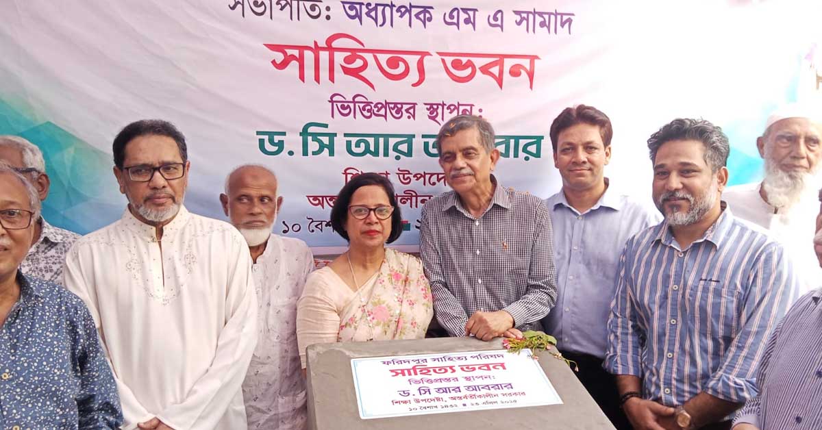 সারাদেশে শিক্ষা প্রতিষ্ঠানে অস্থিরতা নিয়ে সরকার যথেষ্ট উদ্বিগ্ন