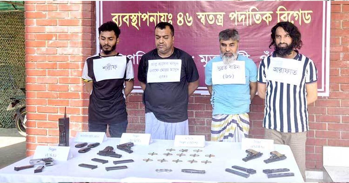 শীর্ষ সন্ত্রাসী সুব্রত বাইন গ্রেফতার
