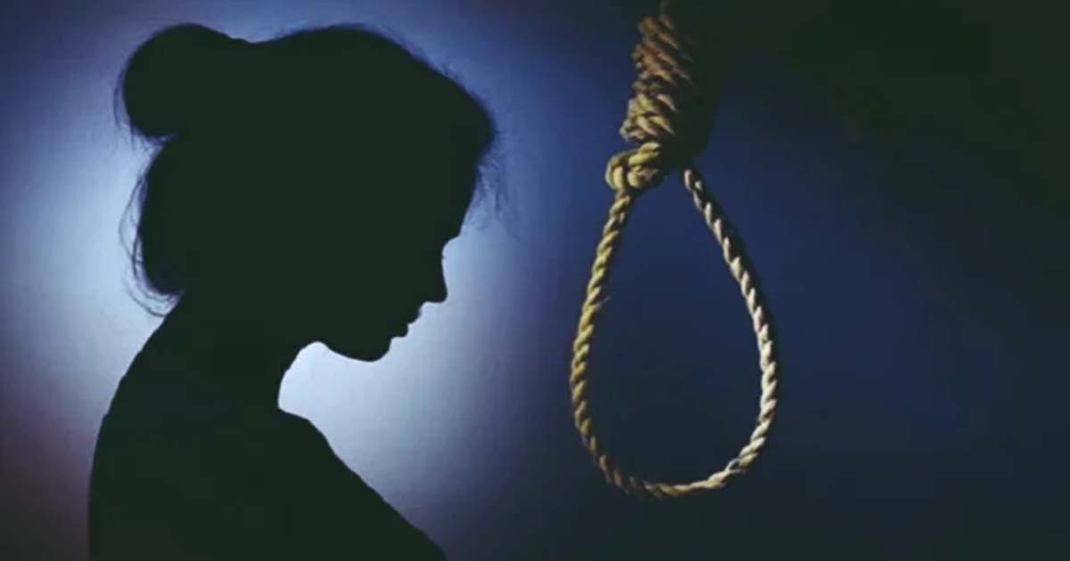 রাজধানীতে কলেজ শিক্ষার্থীর আত্মহত্যা