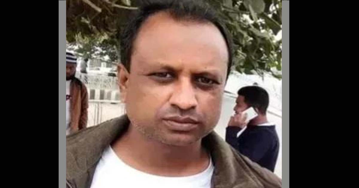 সৌদি আরবে সড়ক দুর্ঘটনায় বাংলাদেশির মৃত্যু