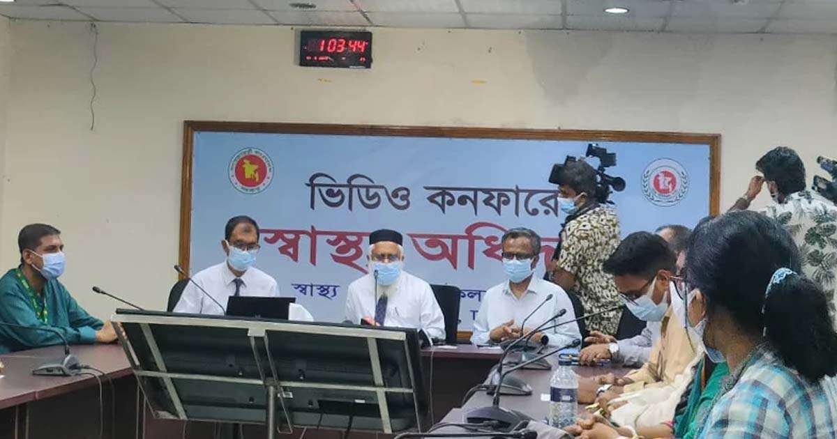 করোনা প্রতিরোধে ১১ নির্দেশনা দিল স্বাস্থ্য অধিদপ্তর