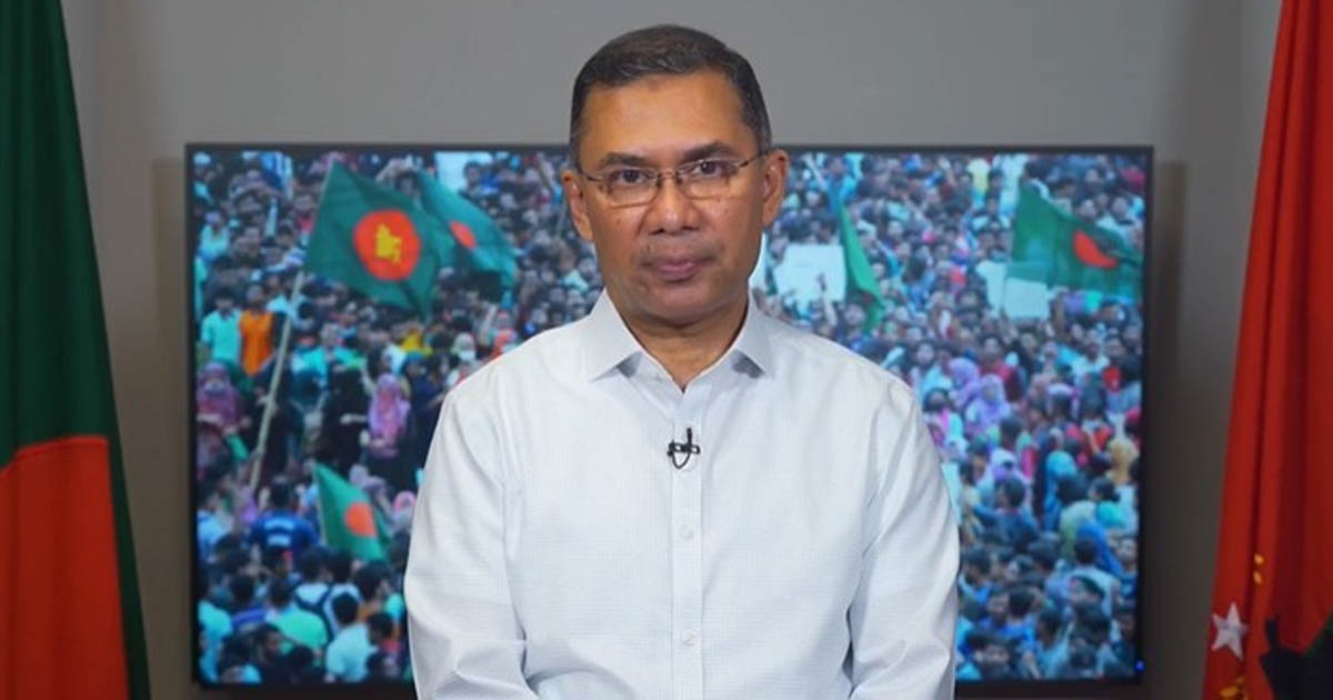 ভারতে বিমান বিধ্বস্তে প্রাণহানির ঘটনায় তারেক রহমানের শোক