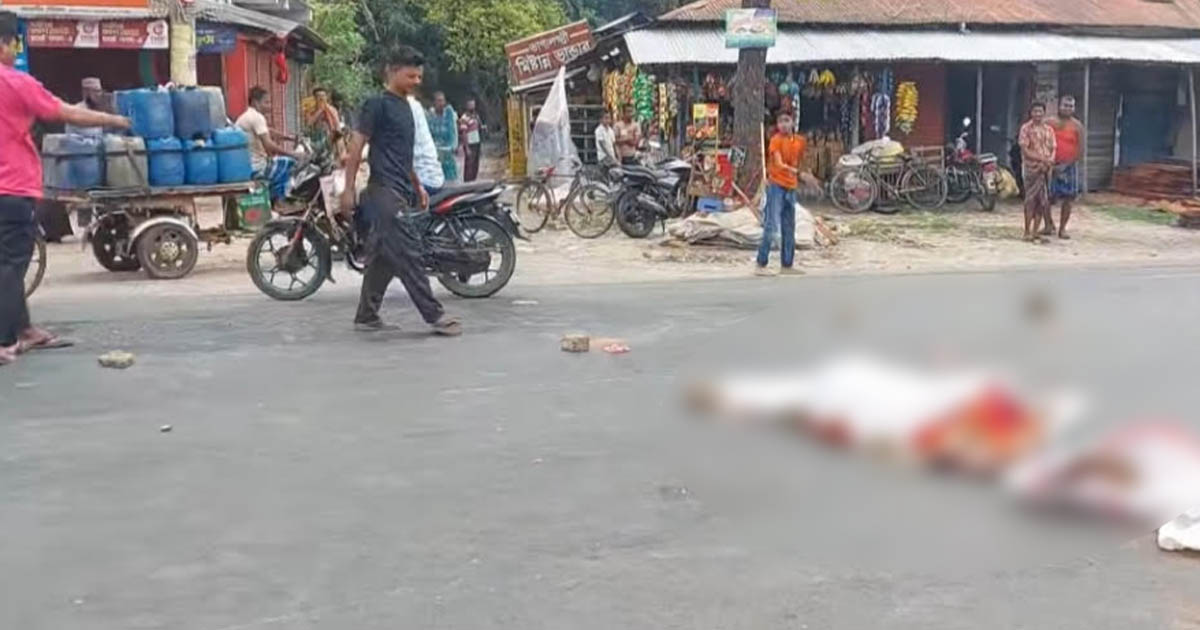 তালায় বাসচাপায় মা ও শিশু নিহত
