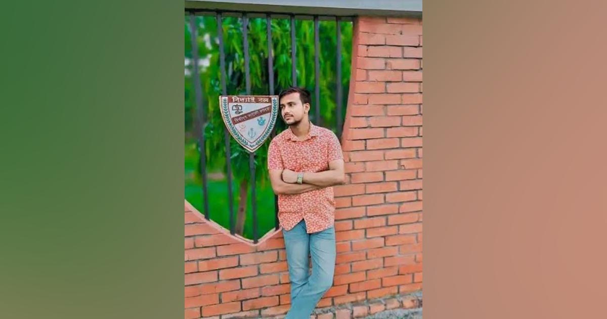 টাঙ্গাইলে ছাত্র আন্দোলনে গুলিবিদ্ধ ইমনের মৃত্যু