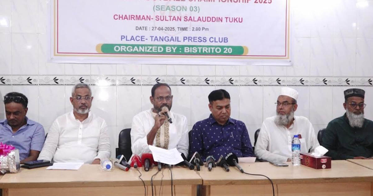 নির্বাচিত সরকার যেকোন অনির্বাচিত সরকারের চেয়ে অনেক বেশি শক্তিশালী