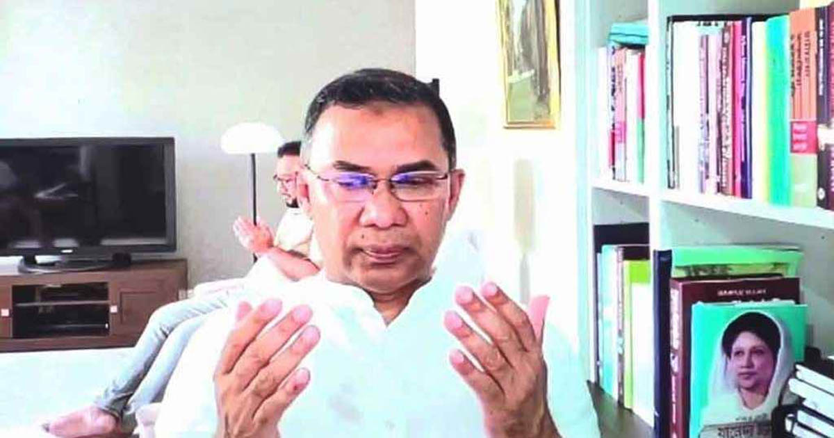 জিয়াউর রহমানের মৃত্যুবার্ষিকীতে গুলশানে দোয়া ও মিলাদ