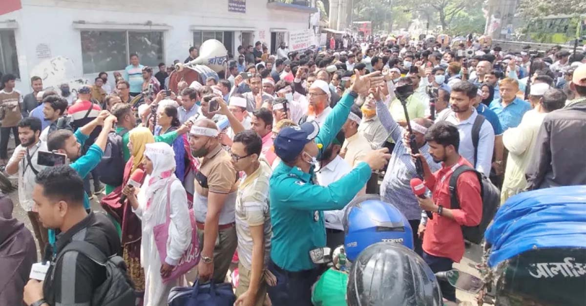 আবারও বাধায় আটকে গেলো জাতীয়করণ প্রত্যাশী শিক্ষকদের পদযাত্রা