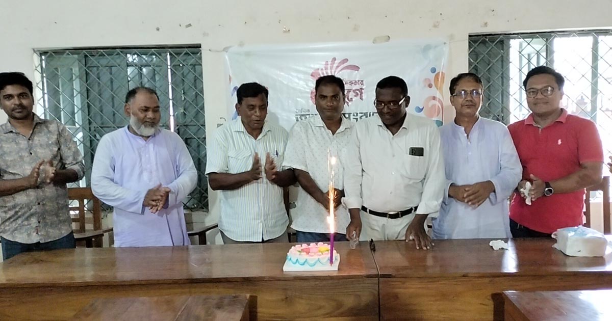 পীরগঞ্জে দৈনিক আমার সংবাদের প্রতিষ্ঠাবার্ষিকী পালিত
