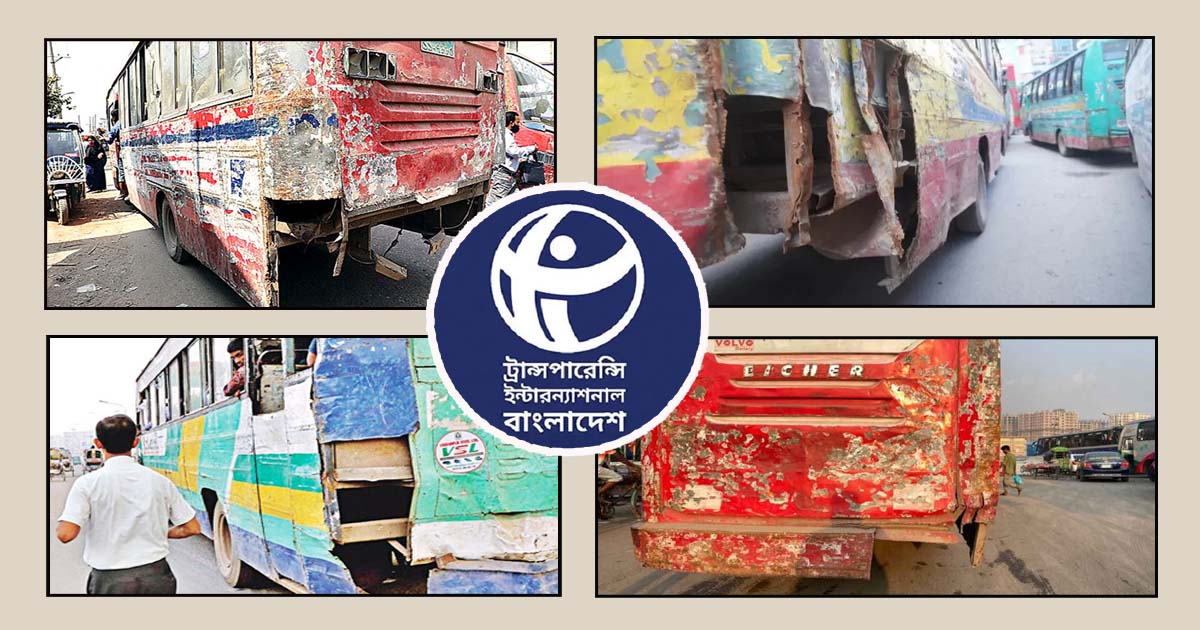 দেশের ২৪ শতাংশ বাস ফিটনেসবিহীন