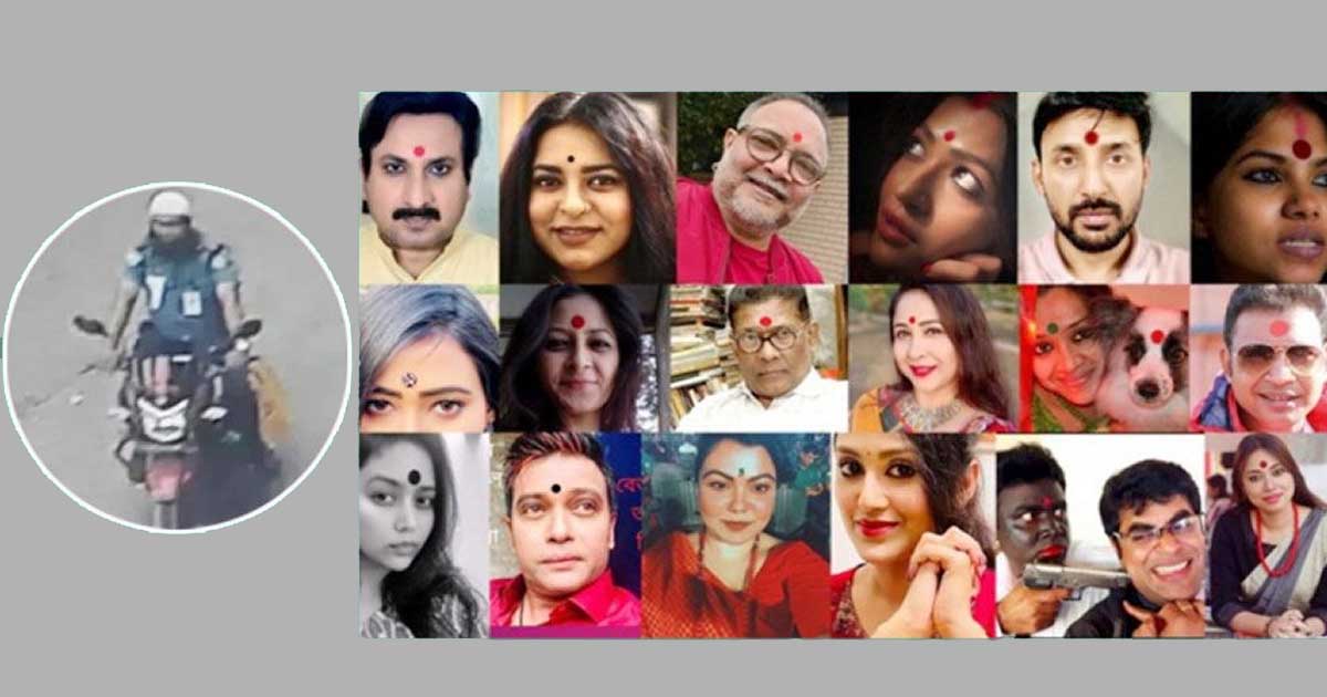 টিপকাণ্ড : ১৬ তারকার বিরুদ্ধে মামলা  করলেন সেই পুলিশ সদস্য