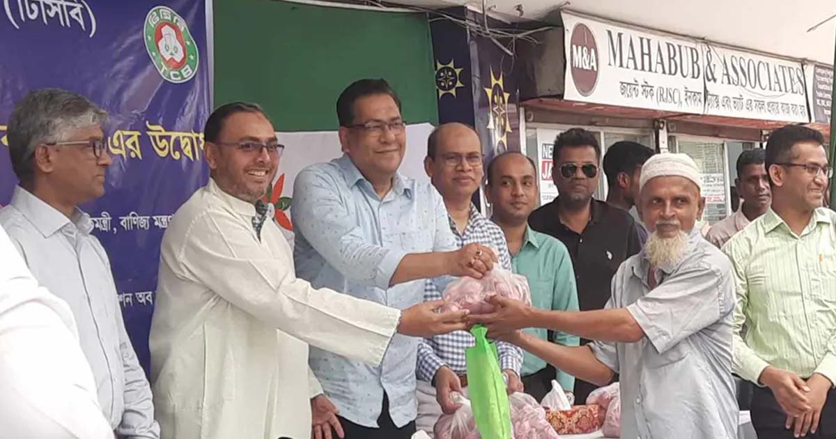 পেঁয়াজ আমদানি সাধারণ মানুষের জন্য সুফল বয়ে আনবে