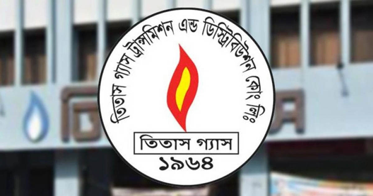 ৫ মাসে ১৮ হাজারের বেশি অবৈধ গ্যাস সংযোগ বিচ্ছিন্ন