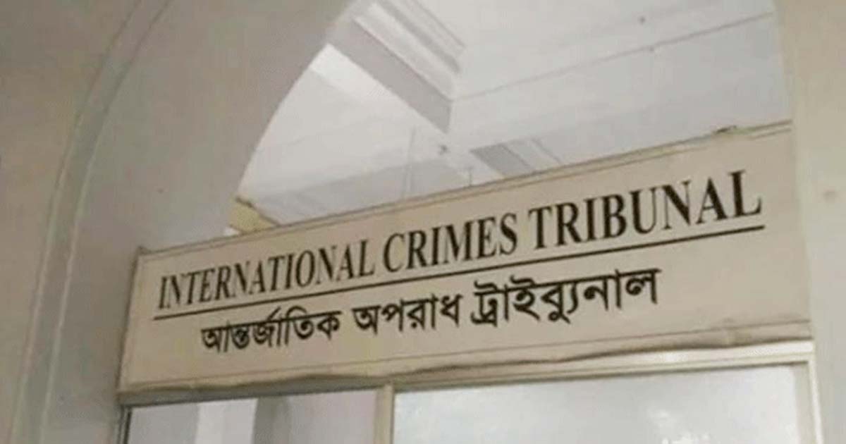 আবু সাঈদ হত্যা: এক মাসের মধ্যে তদন্ত শেষ করার নির্দেশ