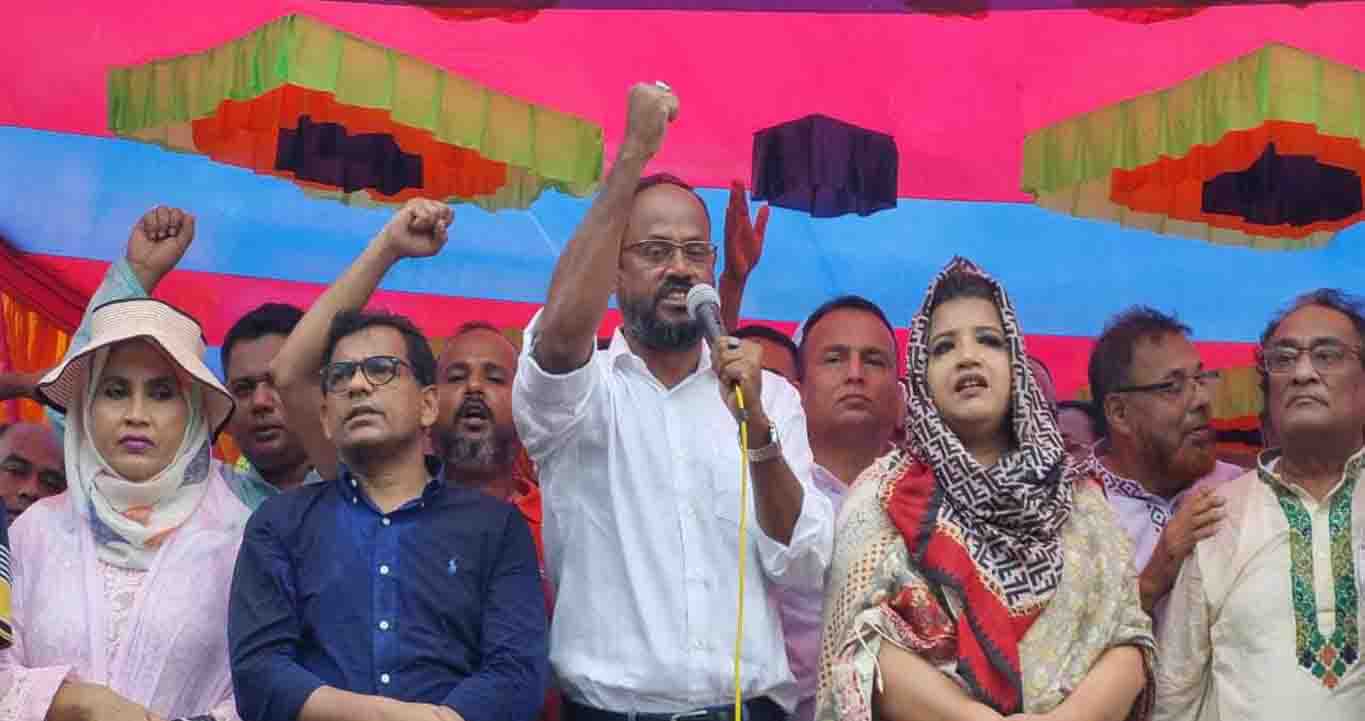 অবিলম্বে পদত্যাগ করুন, না হলে বাংলাদেশের জনগন আপনাদের স্যাংশন দিবে
