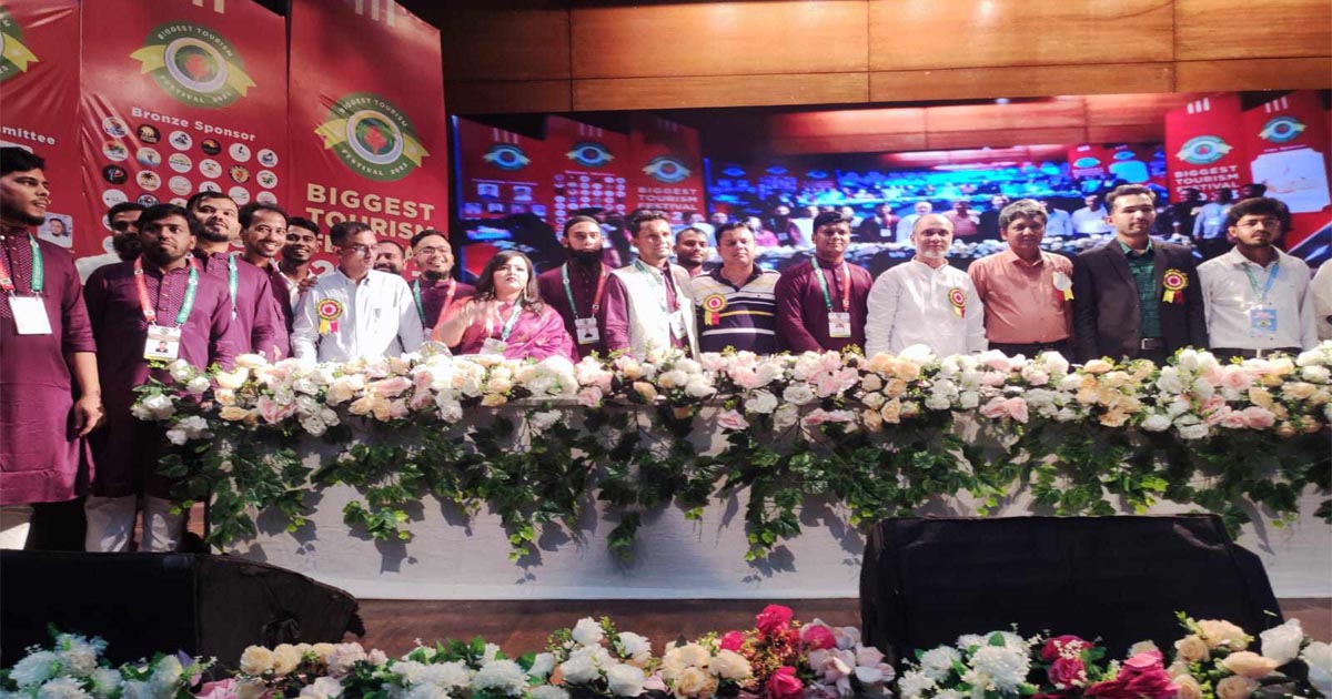 দুইশ’ ট্রাভেল গ্রুপের উদ্যোগে বিগেস্ট ট্যুরিজম ফেস্টিভ্যাল