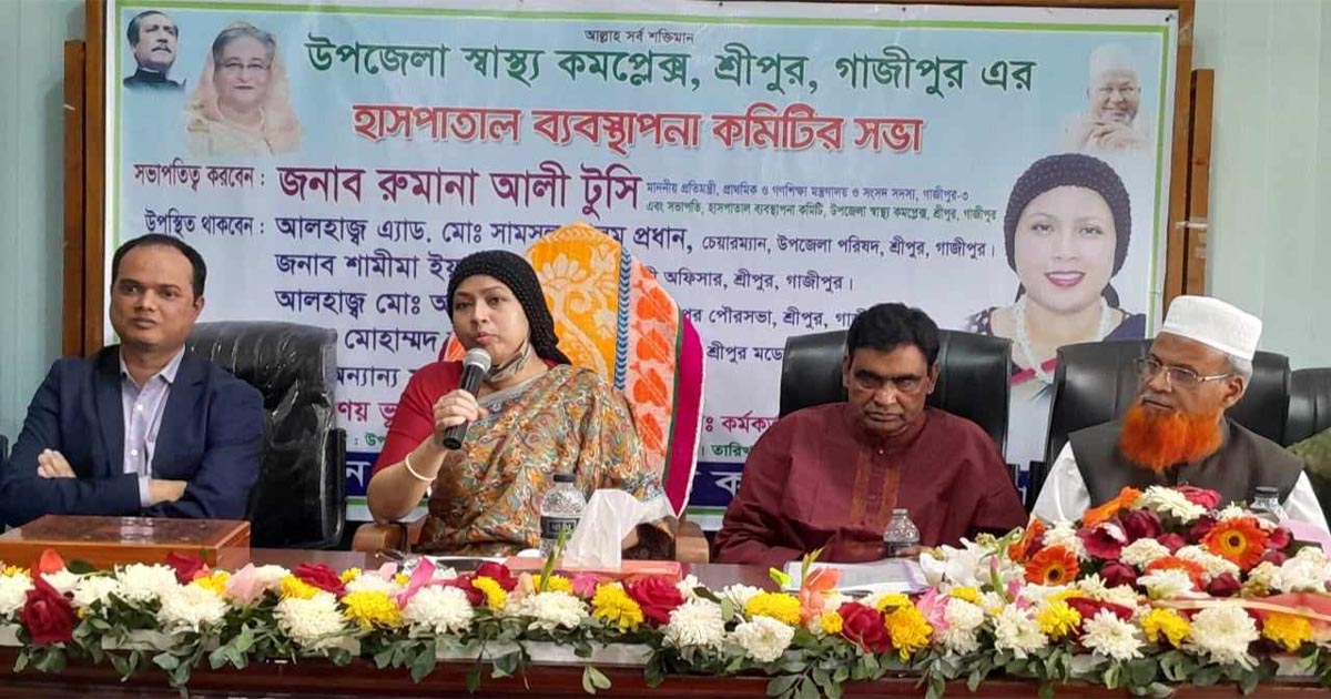 প্রান্তিক জনগোষ্ঠীর সেবা প্রাপ্তির ভরসাস্থল উপজেলা স্বাস্থ্য কমপ্লেক্স
