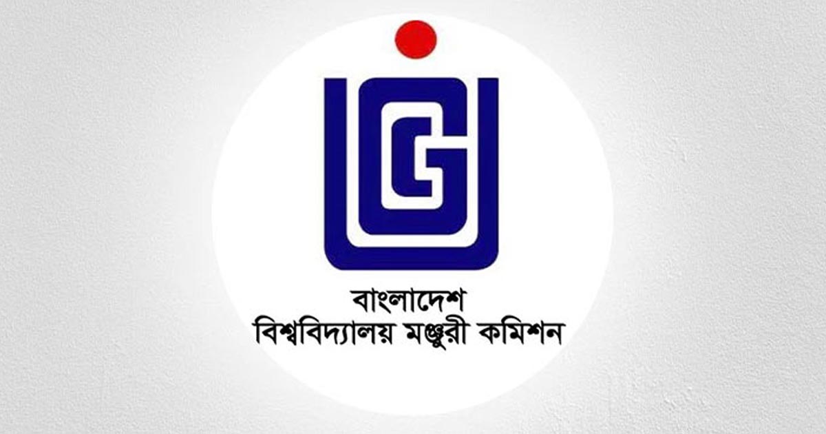 সারা দেশের সব বিশ্ববিদ্যালয় বন্ধ ঘোষণা করল ইউজিসি